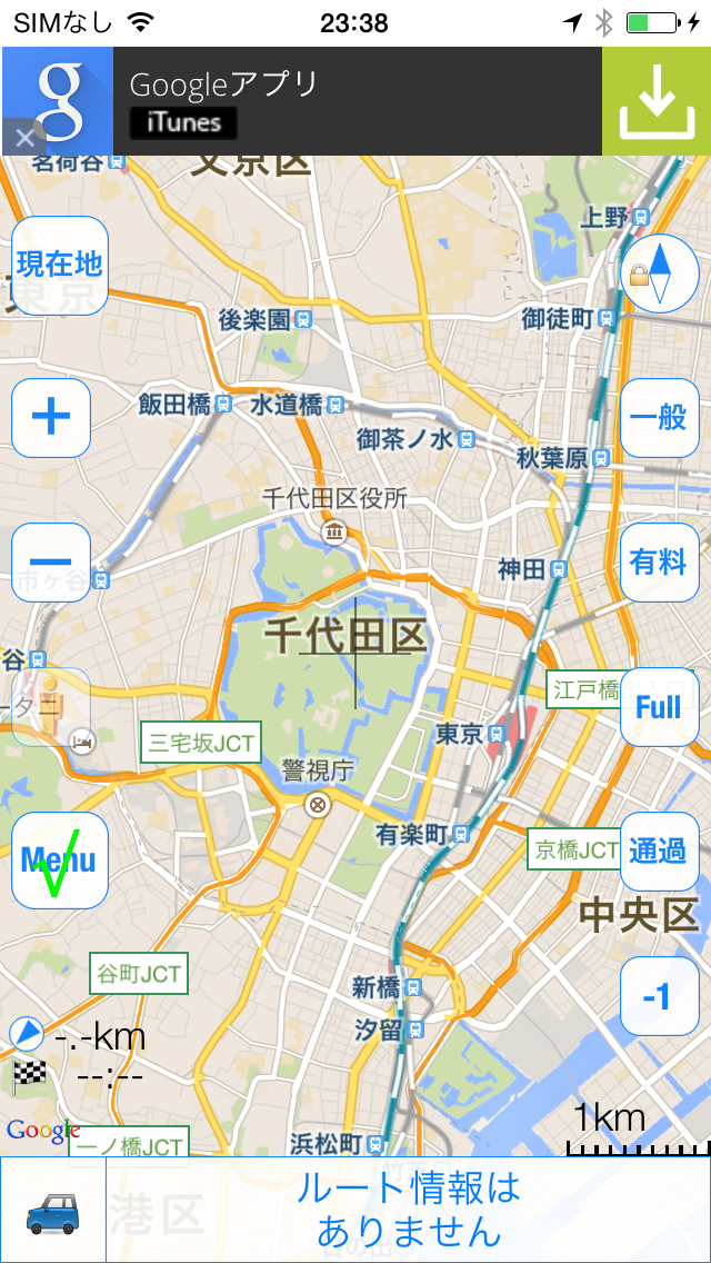 IMG_0004.png