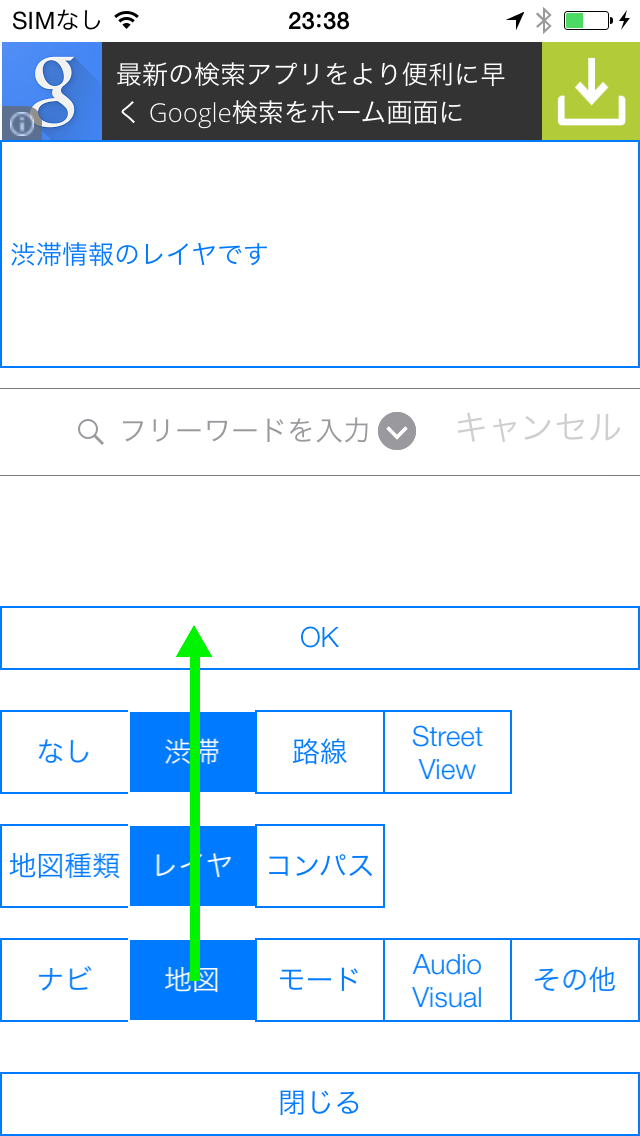 IMG_0005.png