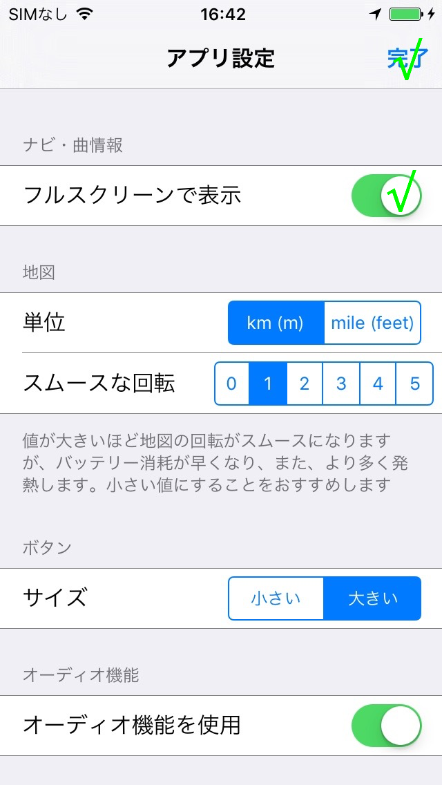 IMG_0036.png