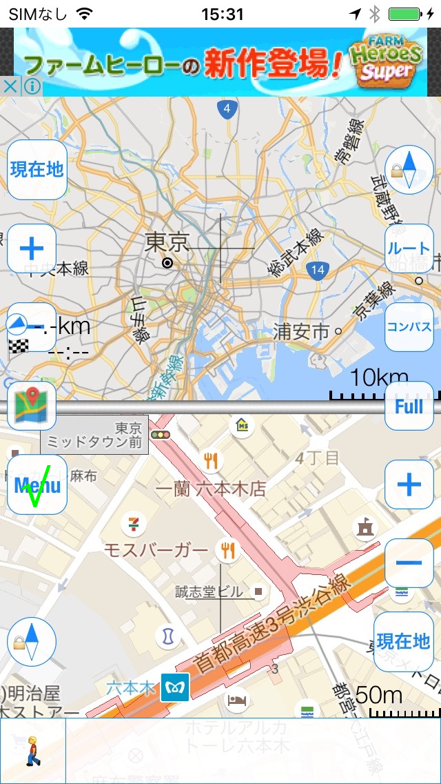 IMG_0050_2.png