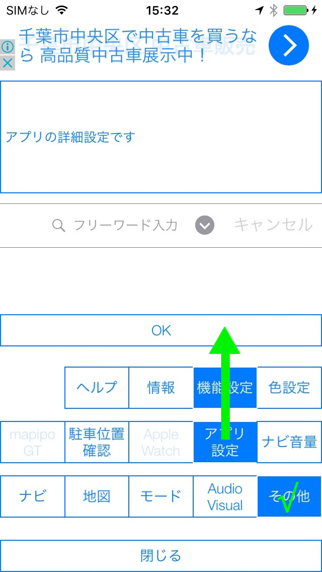 IMG_0052.png
