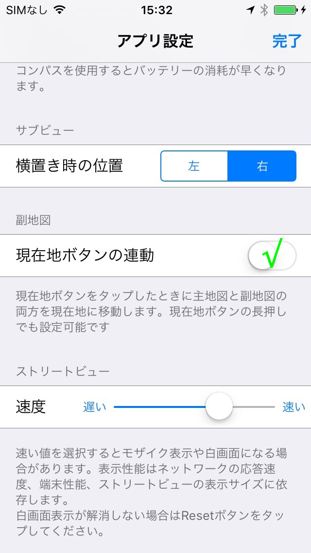 IMG_0053.png