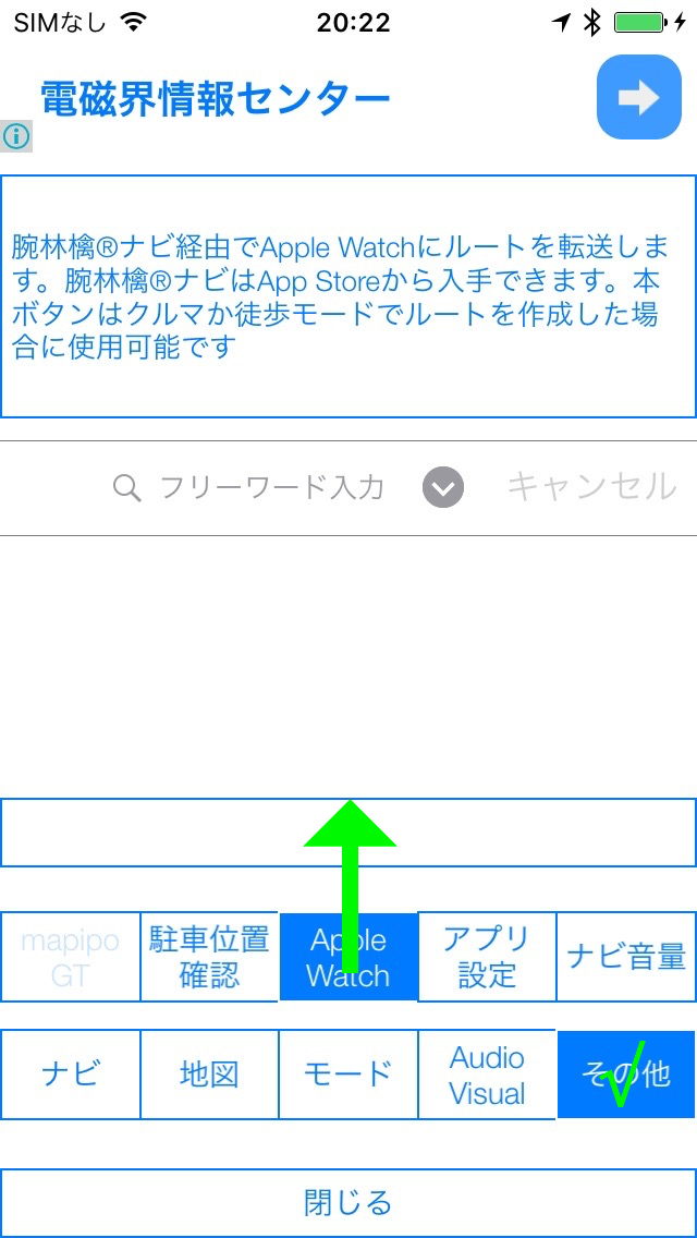 IMG_0137.png