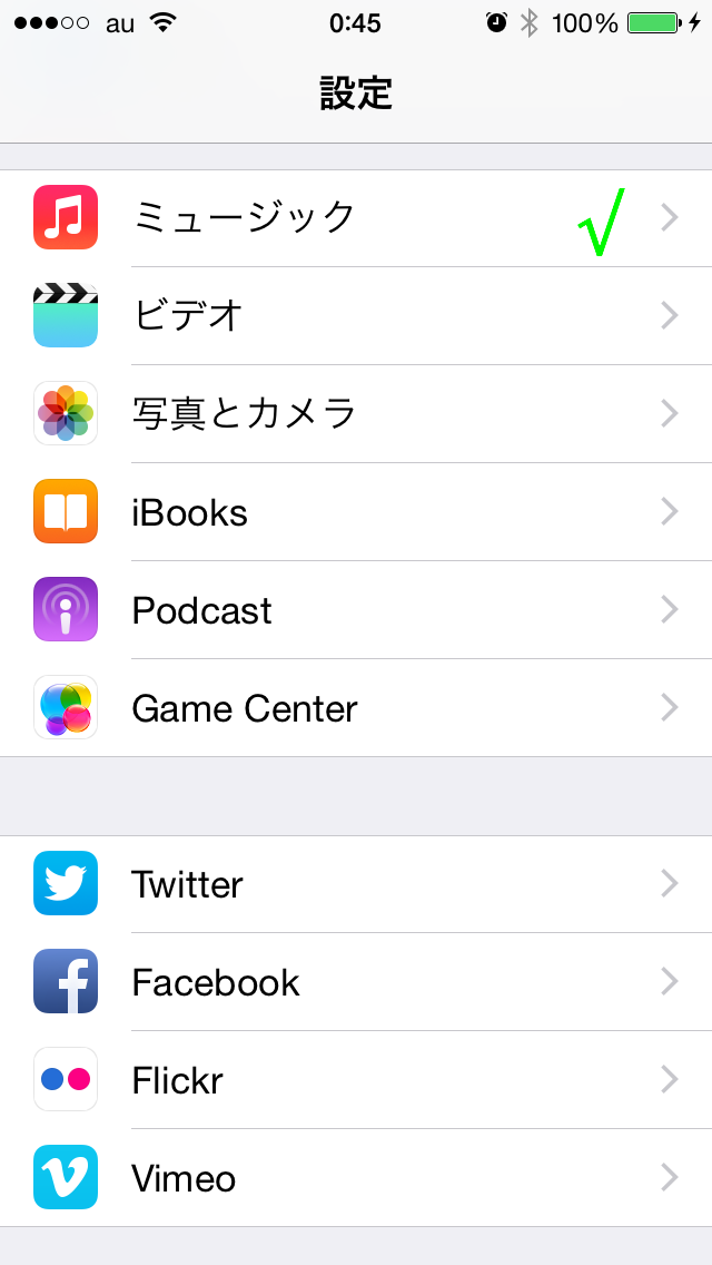 IMG_2534.png