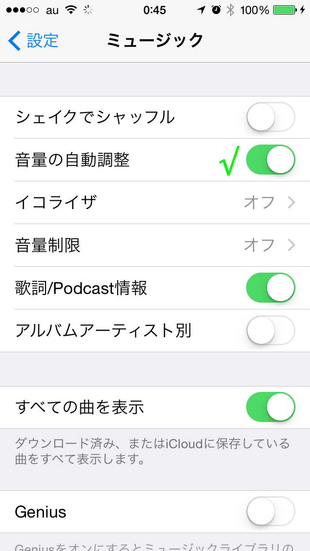 IMG_2535.png