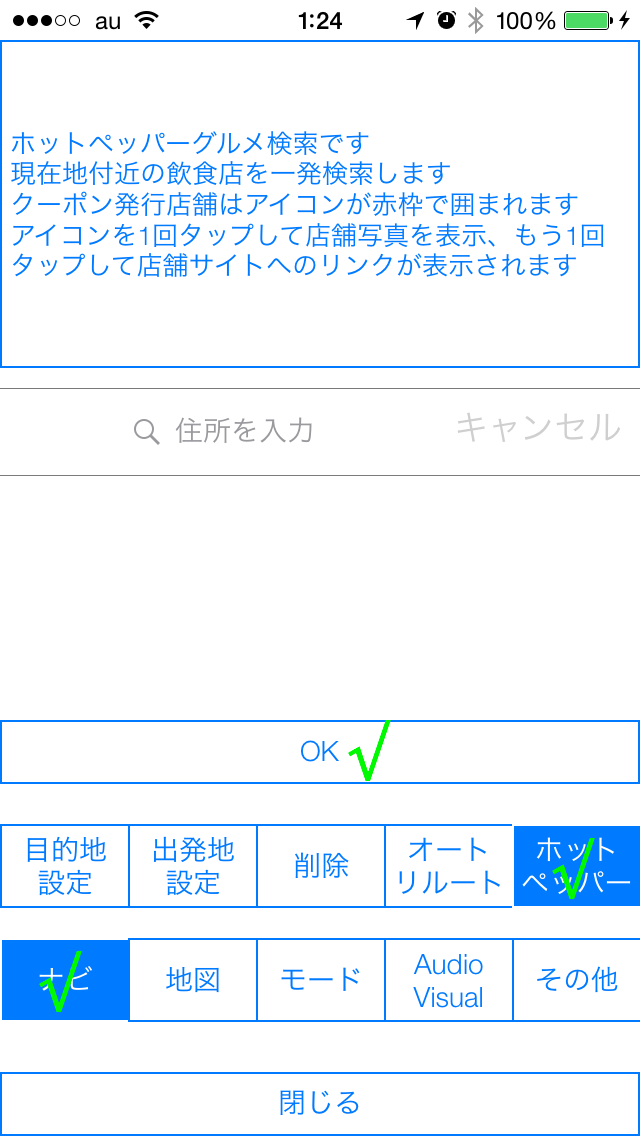 IMG_2544.png