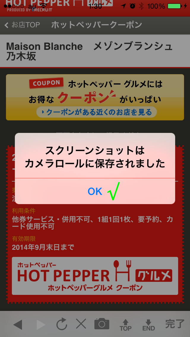 IMG_2556.png