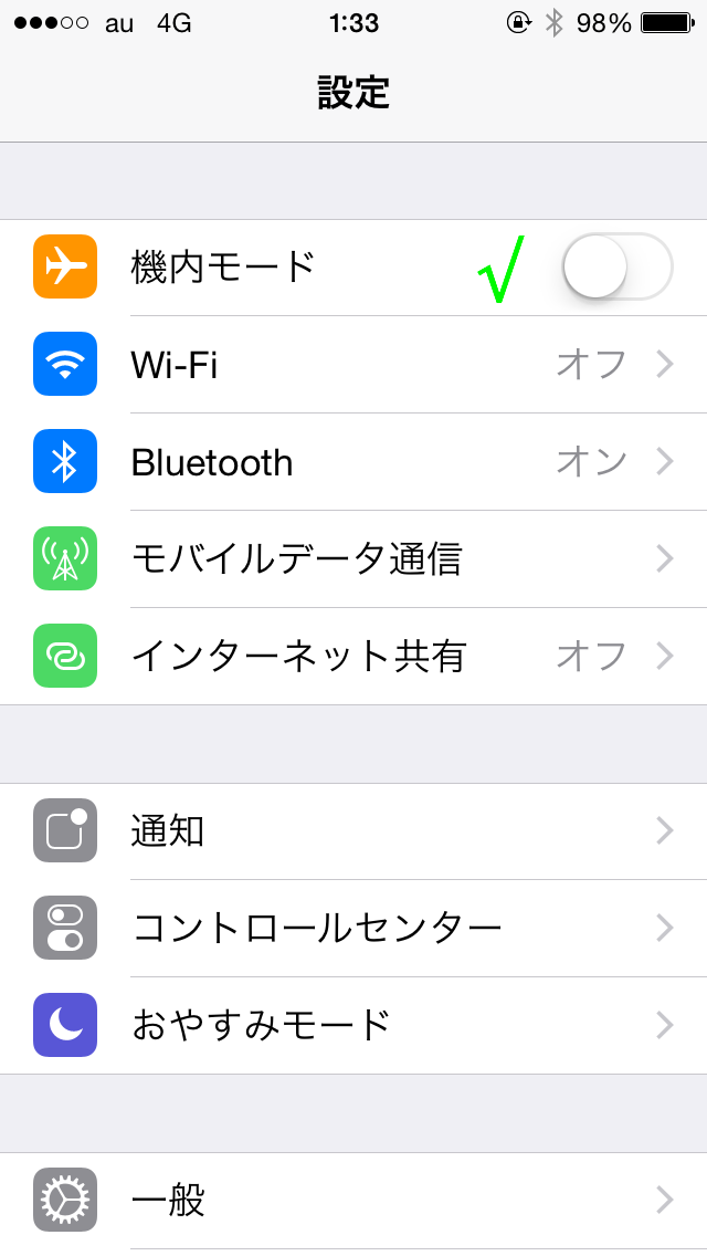 IMG_2568.png