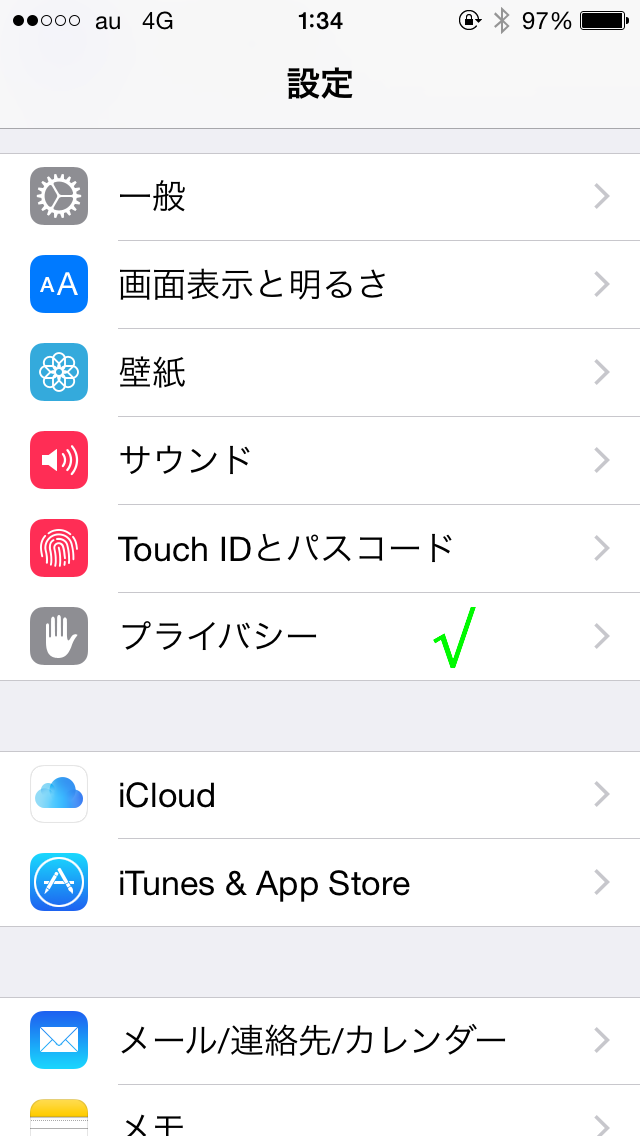IMG_2569.png