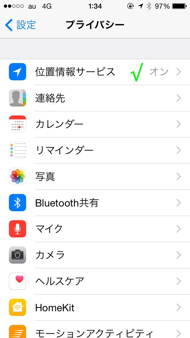 IMG_2570.png