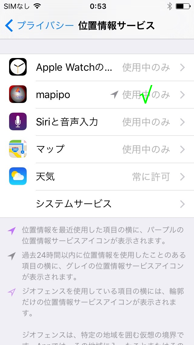 IMG_2571.png