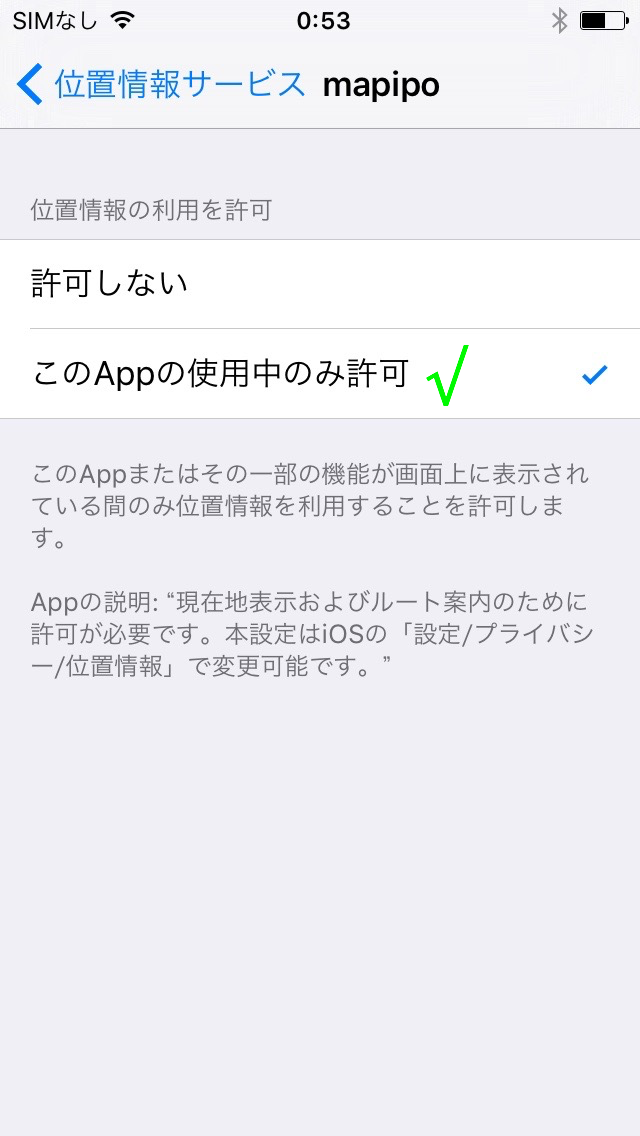 IMG_2572.png