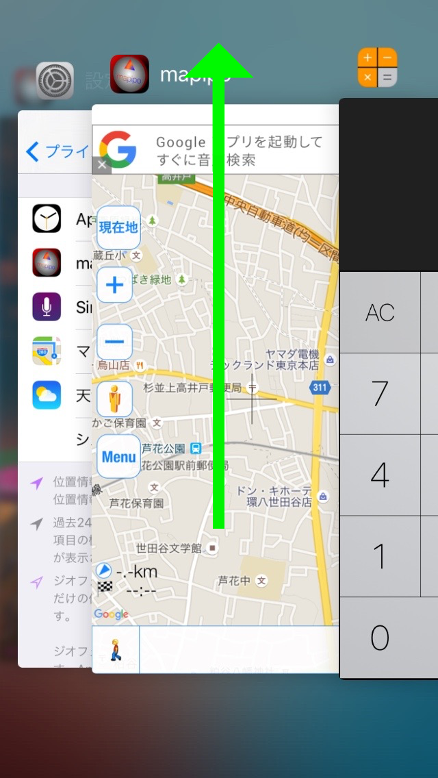 IMG_2574.png