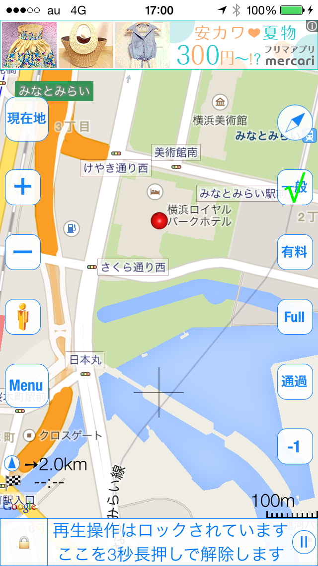 IMG_2603.png