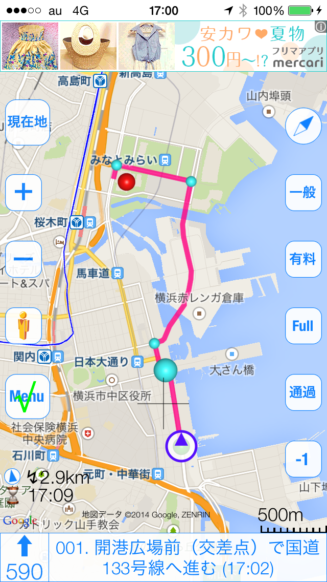 IMG_2604.png