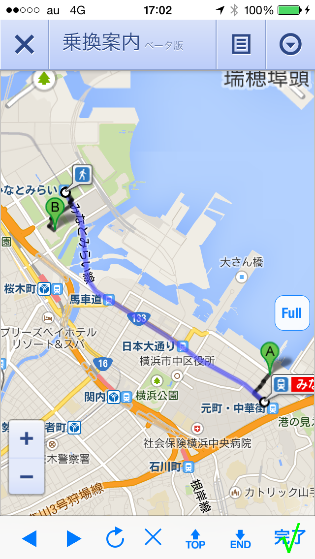 IMG_2608.png