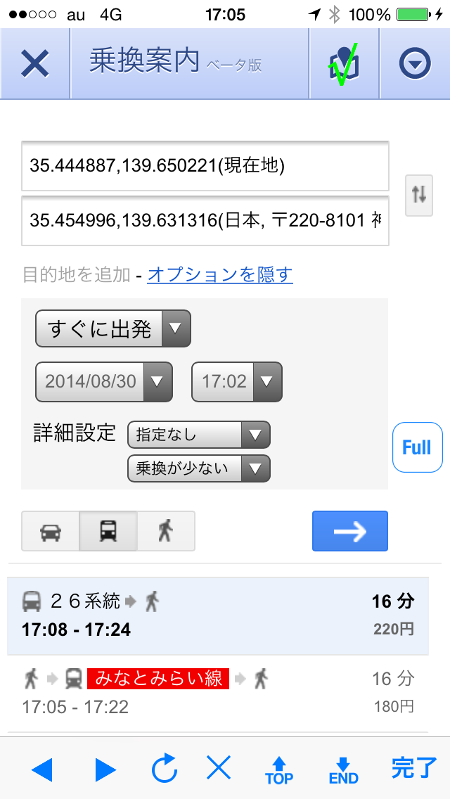 IMG_2609.png