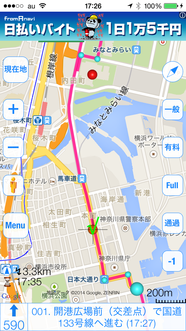 IMG_2615_2.png