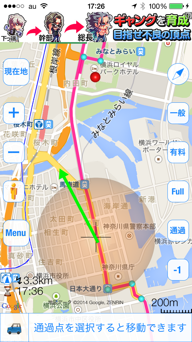 IMG_2617.png