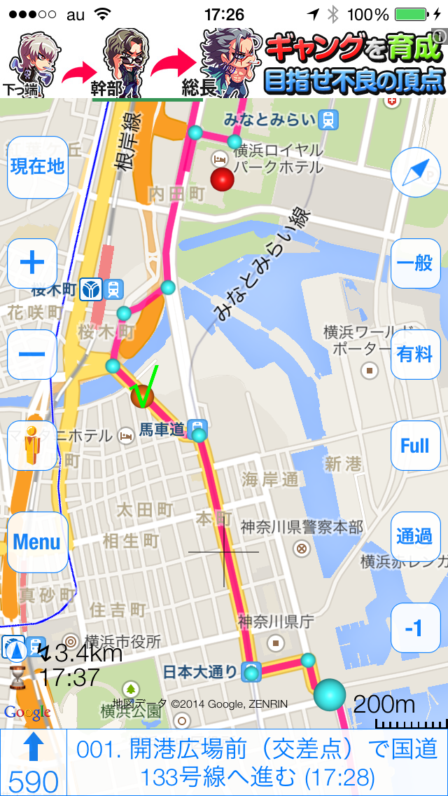 IMG_2618.png