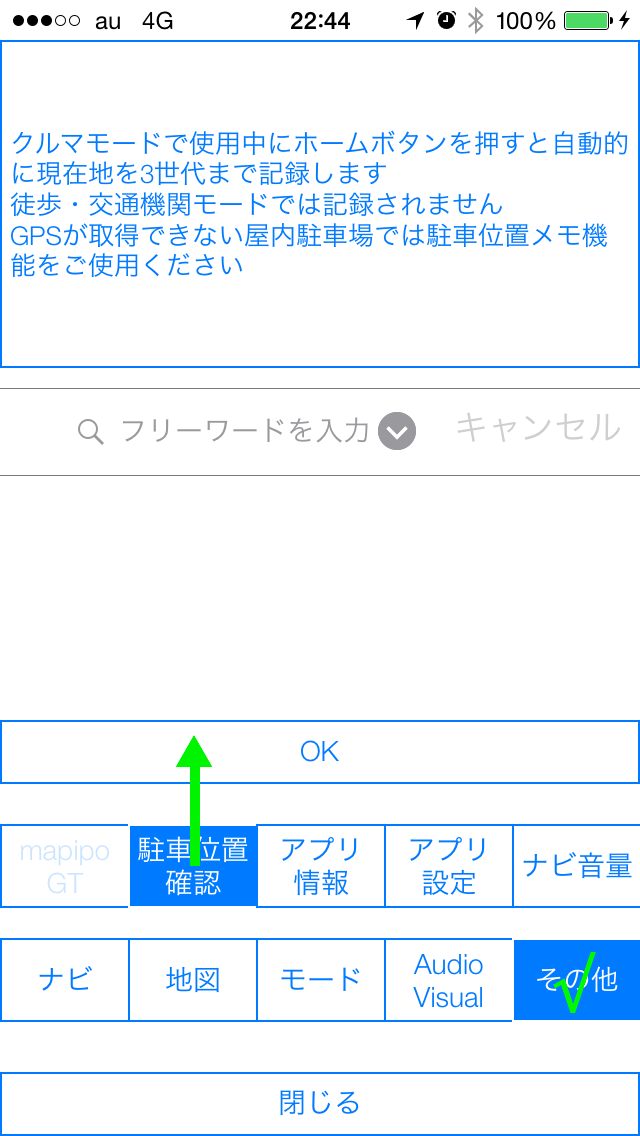 IMG_2626.png