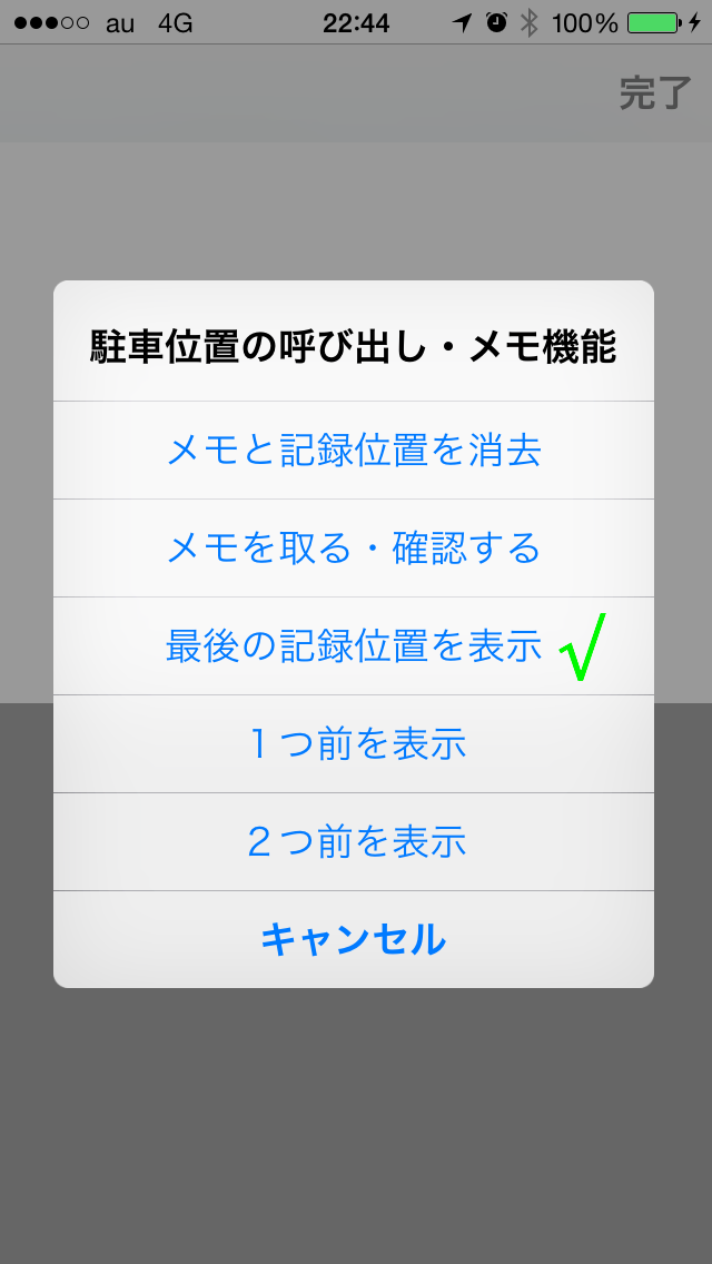 IMG_2627.png