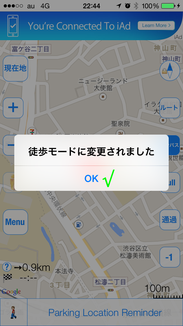 IMG_2628.png