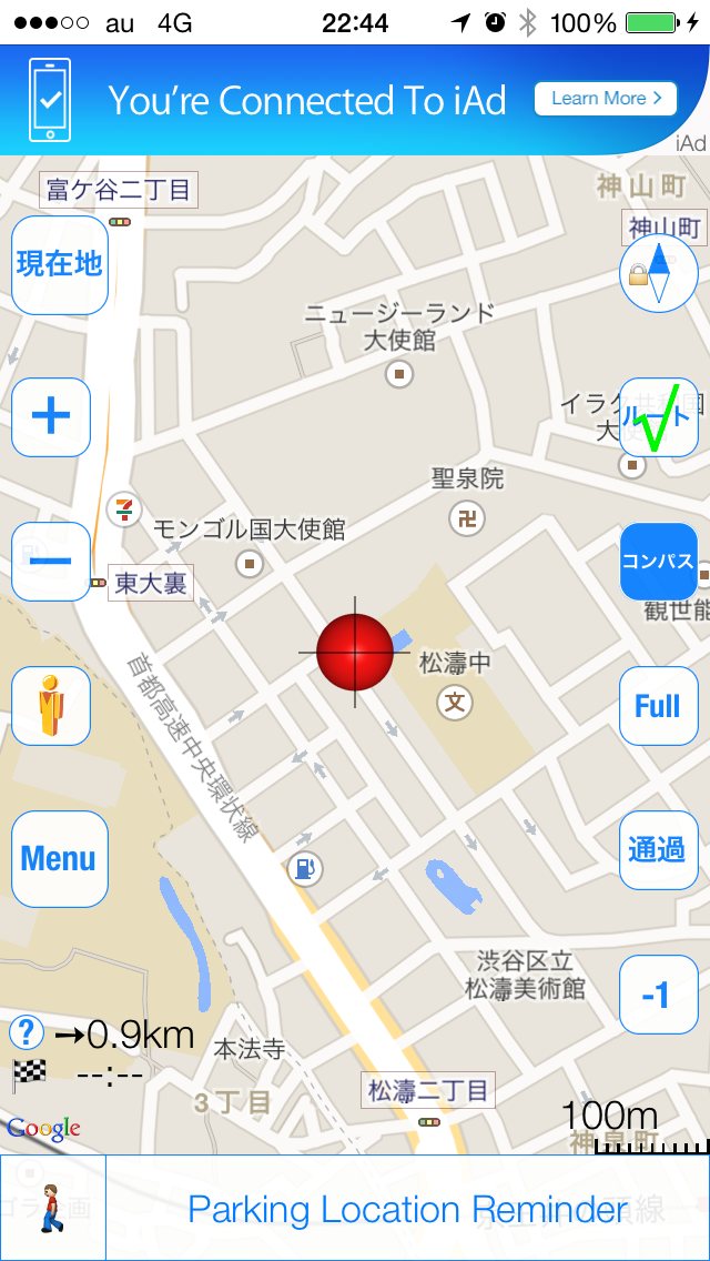 IMG_2629.png