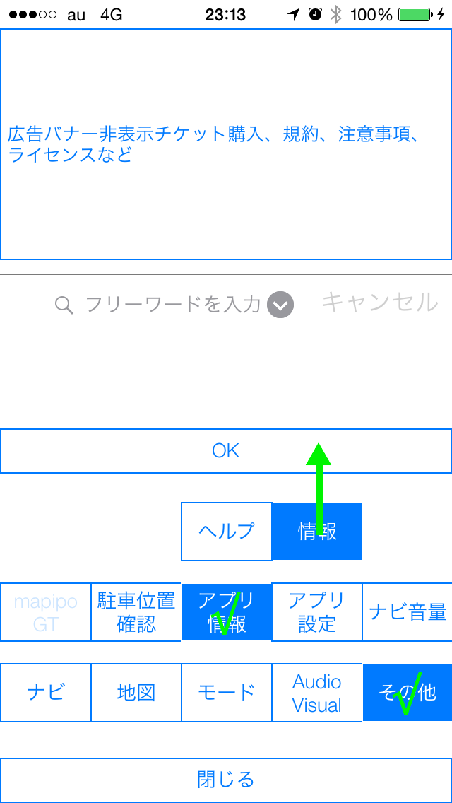 IMG_2636.png