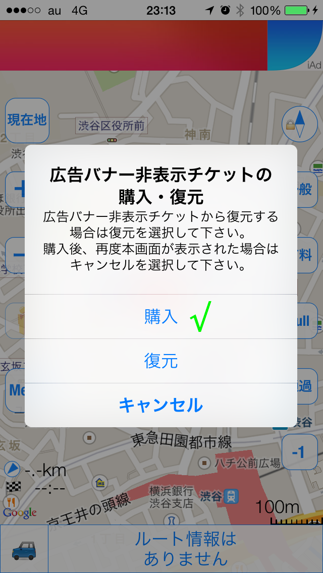 IMG_2638.png
