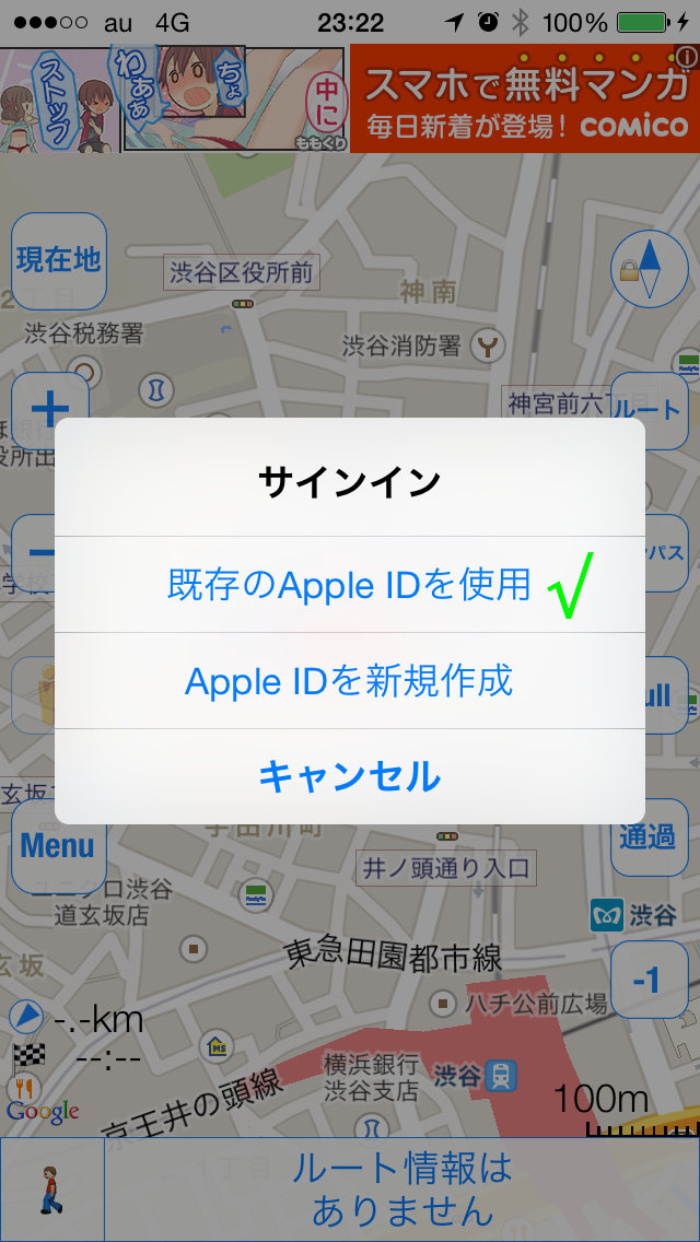 IMG_2639.png