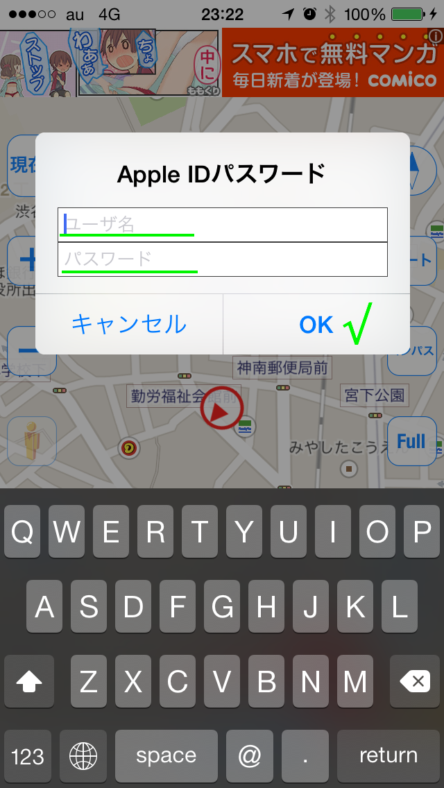 IMG_2640.png