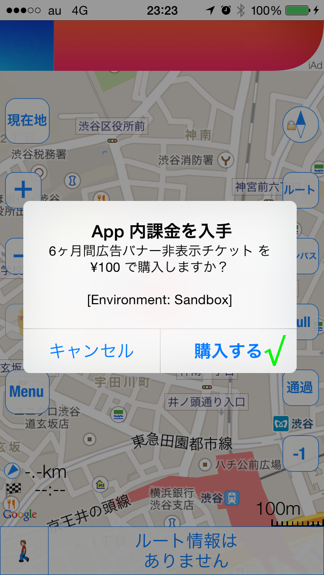 IMG_2641.png