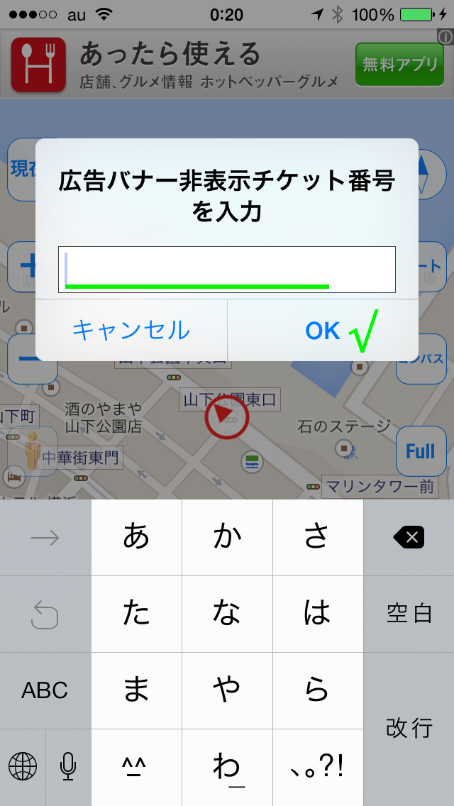 IMG_2656.png