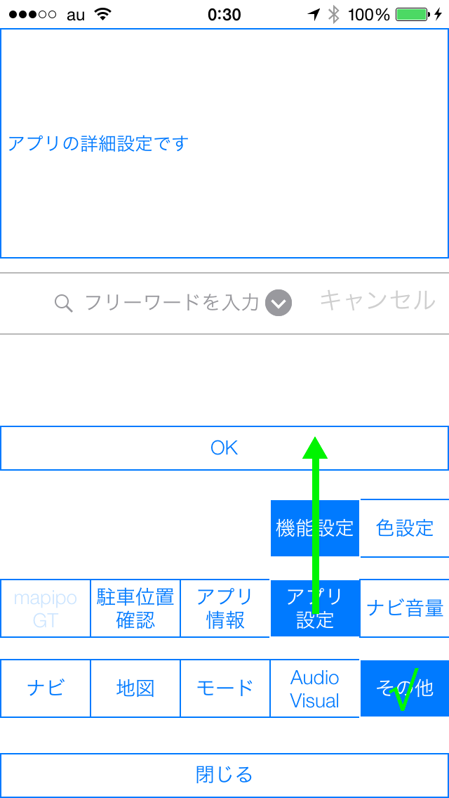 IMG_2661.png