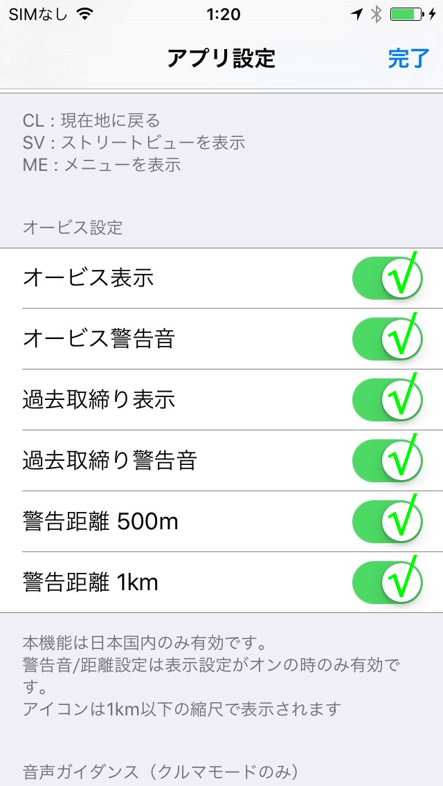 IMG_2662.png