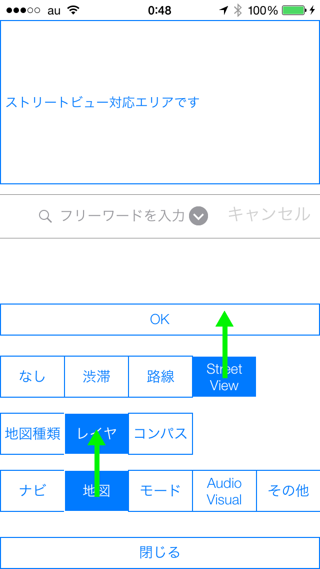 IMG_2666.png