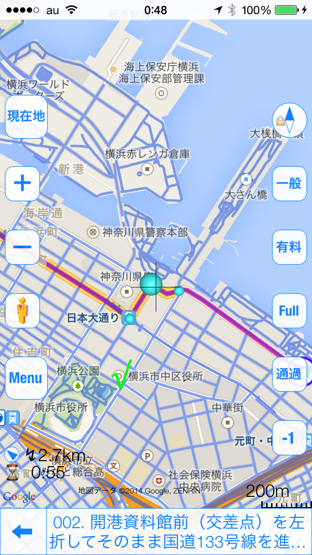 IMG_2667.png