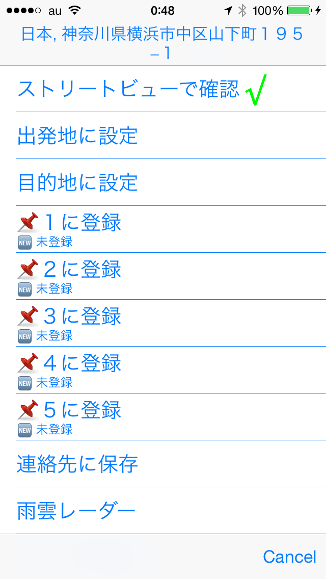 IMG_2669.png