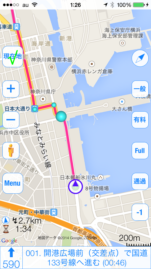 IMG_2680.png