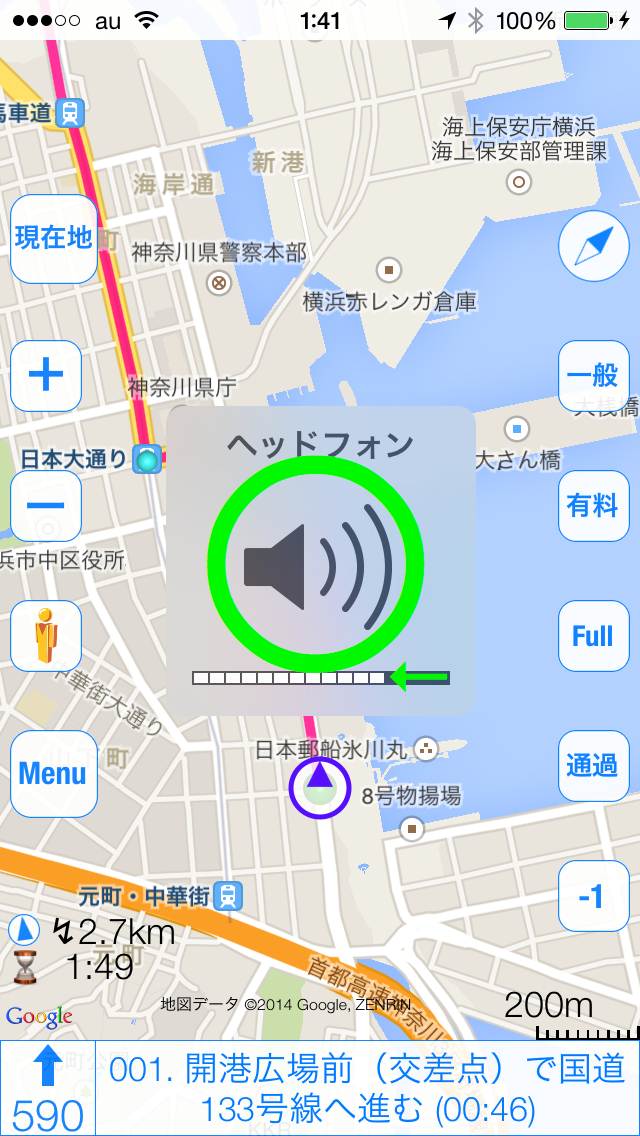 IMG_2681.png