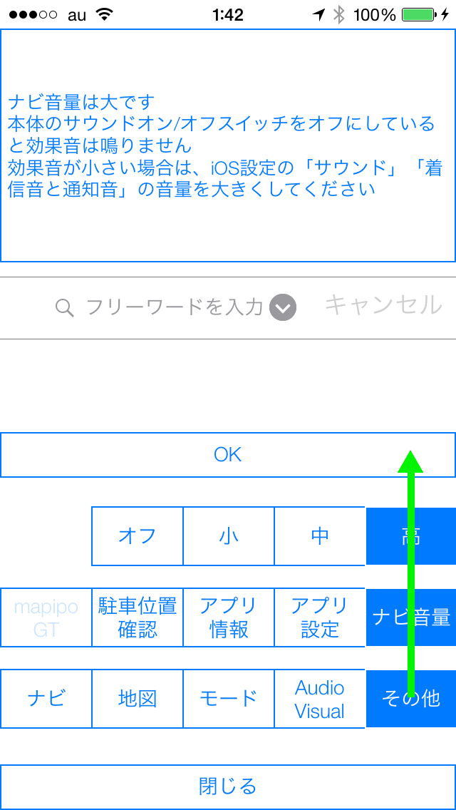 IMG_2683.png