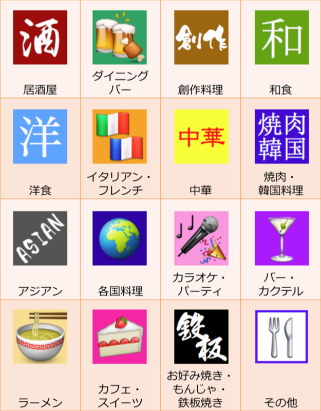 genre_2.png